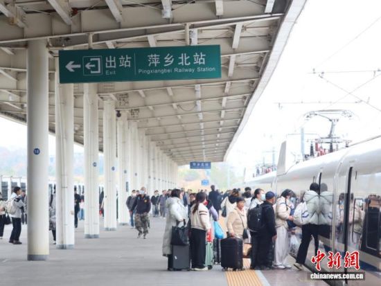 ͼΪ����Ƽ�籱վ���ÿ��������³�����λ� ��.jpg