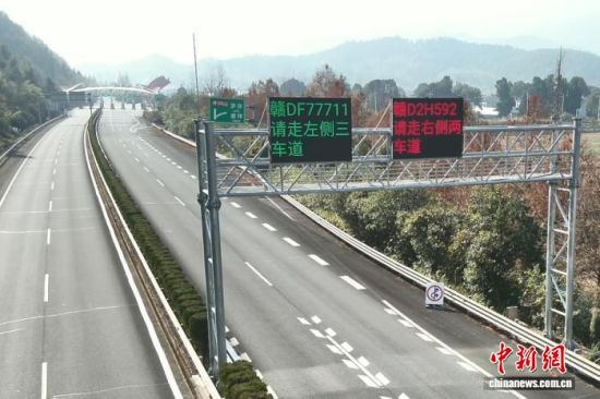 ͼΪETC�ѵ�׼������Ԥ����ϵͳ������־�� ��.jpg