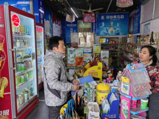 ����ͼΪ�ͻ��������������ۻ�������ε�����Ʒ���У������նˡ���ԣ����