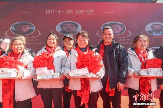 1��9�գ������ϲ������أ�2026������ũ�����ս��ֳ���ũ�����Լ������ӹ�ͬ��̨��ȡ���ս��ֽ������� ��