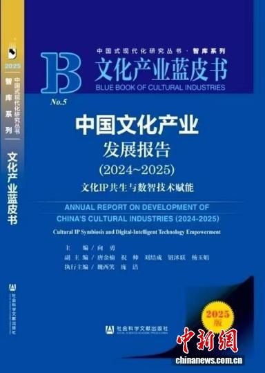 江西应急厅再公示“1·24”特别重大火灾事故行政处罚:两家公司被罚2300万元 江西应急厅再公示“1·24”特别重大火灾事故行政处罚:两家公司被罚2300万元