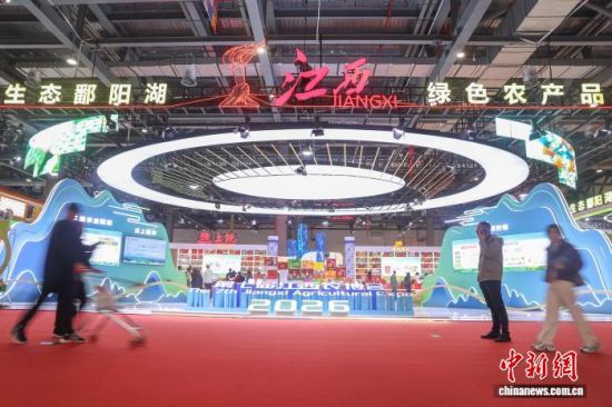 1��16�գ����߽콭������̬۶��������ɫũ��Ʒ�����ײ��������ϲ���Ļ��ͼΪչ���ֳ��������� ��.jpg