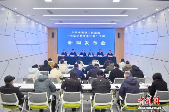 1��19�գ�����ʡ�߼�����Ժ�ٿ���˾����������������ר�����ŷ����ᡣ����ʡ�߼�����Ժ ��ͼ.jpg