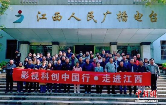 活动现场。主办方供图.jpeg 活动现场。主办方供图.jpeg