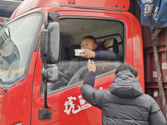 ͼΪ���������������޹�˾��֧��־Ը��Ϊ����˾�����Ͻ���