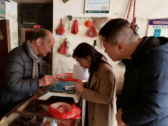 ͼΪ�������̲�ר���ֹ�����Աл�ᡢ����������̽���������ۿͻ���Զ�ҵ�������֤��