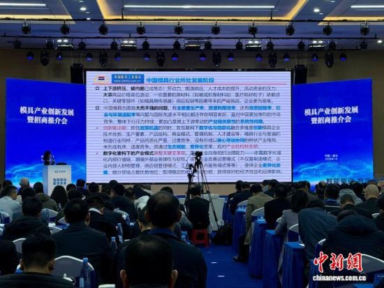 1��16�գ�ģ�߲�ҵ���·�չ�������ƽ���ڽ���ʡ�Ž�����ˮ�ؾٰ졣¬���� ��