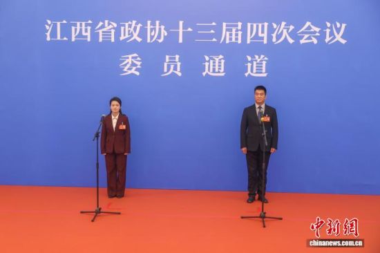 1��29�գ�����ʡ��Эʮ�����Ĵλ���ڶ�����ίԱͨ��������������ʡ��ЭίԱ�ǵ���ͨ������ý��ɷá������� ��