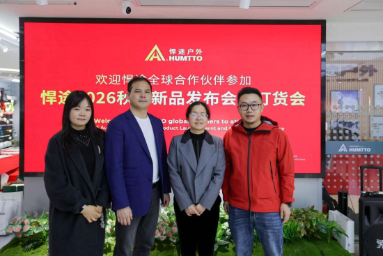 �߷ú�;������Ʒ���޹�˾