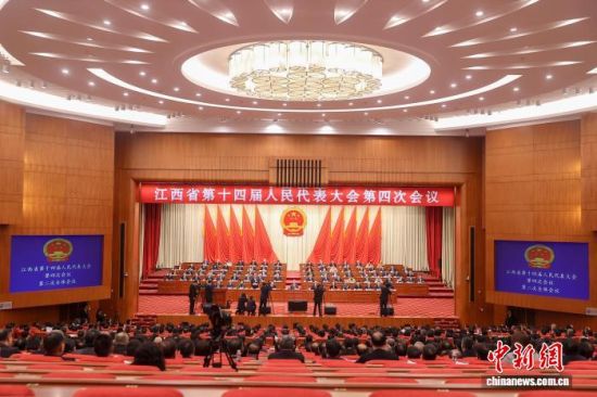 1月29日下午,江西省十四届人大四次会议举行第二次全体会议。刘力鑫 摄 1月29日下午,江西省十四届人大四次会议举行第二次全体会议。刘力鑫 摄