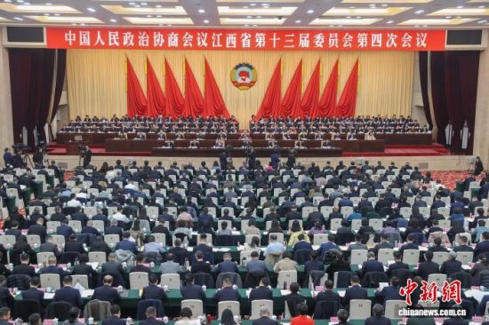 1月26日,中国人民政治协商会议江西省第十三届委员会第四次会议在南昌开幕。刘力鑫 摄 1月26日,中国人民政治协商会议江西省第十三届委员会第四次会议在南昌开幕。刘力鑫 摄
