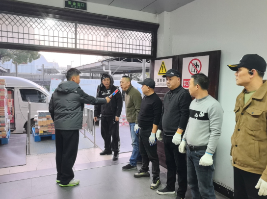 ����ͼΪ�°��̲���תվ���ͻ�Ա�������ν��ܾƾ����