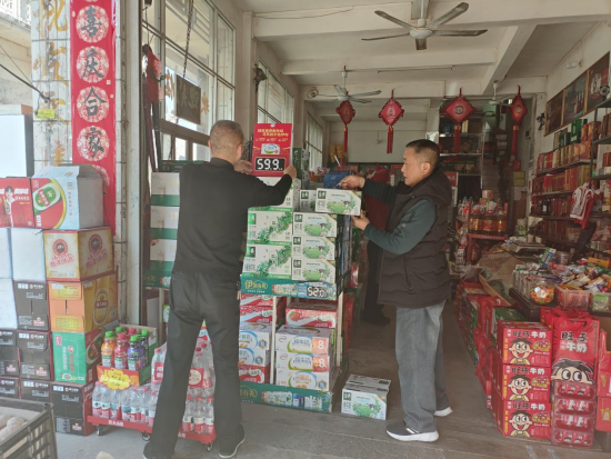 ͼΪѰ�����̲�ר����־Ը��Ϊ���ۻ�����������Ʒ