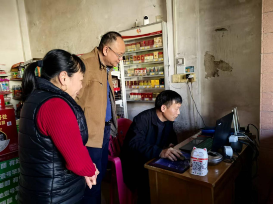 ͼΪѰ�����̲�ר����־Ը��ָ�����ۻ������ն�ϵͳ