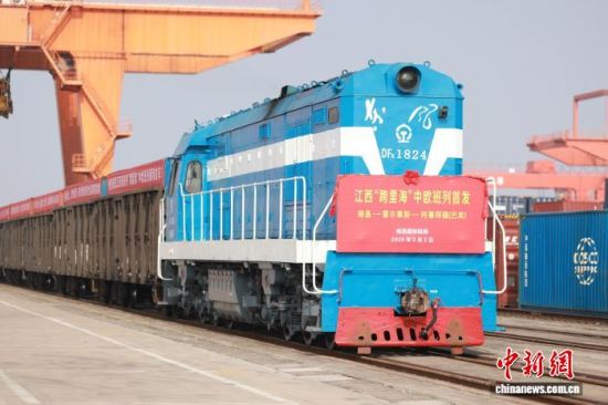 2��2�գ��������ˡ����ﺣ����ŷ���д��ϲ�����½�۷����������� ��.jpg