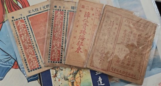 ͼΪͿ��ΰ�ղص��������� ����÷ ��