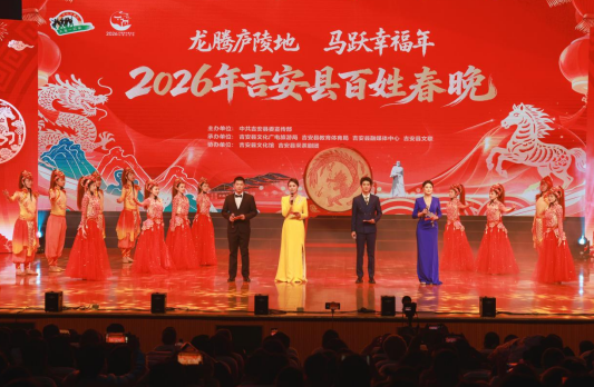 晚会现场。洪胜智摄 晚会现场。洪胜智摄