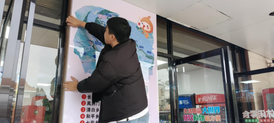 ����ͼΪ�ϲ����̲ݿͻ����������ٰ���ѩ�����µ��̹����ͼ  �����/��