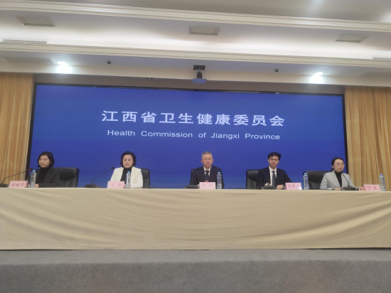 ����ʡ��������ί���ϲ��ٿ���ʱ������뽡����ϵ�����ŷ����ᡣ ��������