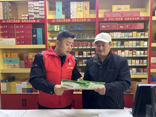 ���������̲ݵĹ�����Ա�ڶ����ۻ����а�ȫ����