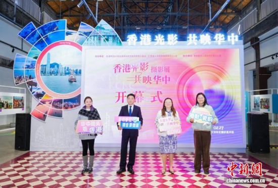 ͼΪ4�գ�����۹�Ӱ ��ӳ���С���Ӱչ�ڽ���ʡ����������Ϫ���Ĵ�������Ļ�������������פ�人�칩ͼ.jpg