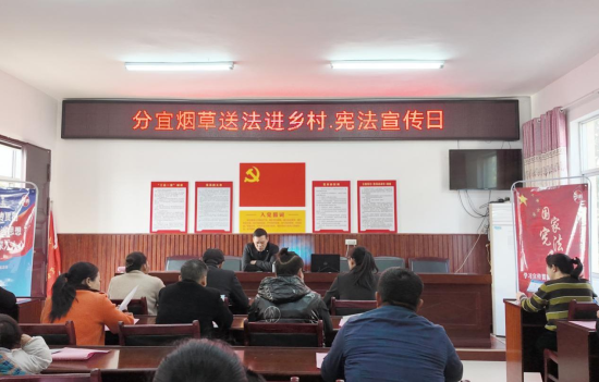 �����̲ݷ����ؾֿ�չ�����ν���塱�շ��