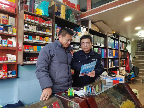 ͼΪ����̲ݻ���Ա�����ۻ������շ�