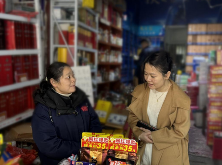 ����ͼΪ�����̲�Ӫ����Ա���������ۻ�������ȫ����