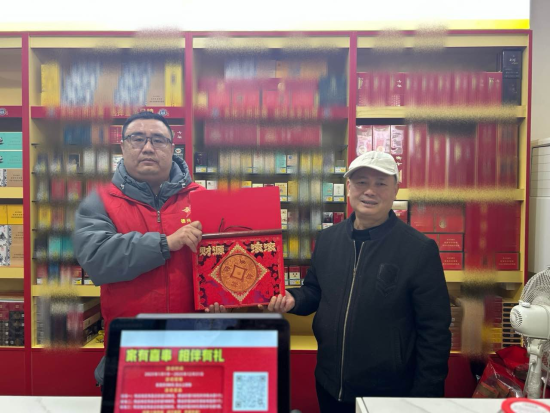 ͼΪ�����̲ݿͻ�������ǫΪ���ۻ��������������ף��