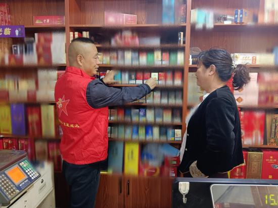 �����̲ݵĿͻ��������ն��ڽ������ۻ����̳���