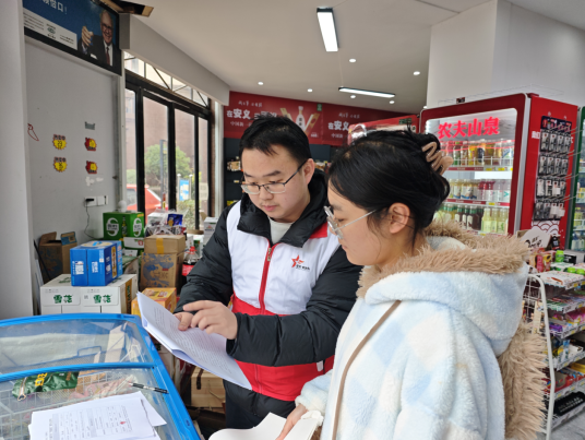 ����ͼΪ�ϲ��̲ݹ�����Ա(��)����Ϊ��ɺ�ϰ������˶Բ���