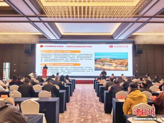 活动现场。 主办方供图 活动现场。 主办方供图