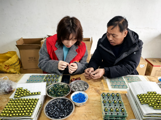 ͼΪ�˷��̲�־Ը��ѧϰ��װ���Ӱ�