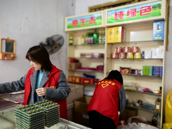 ͼΪ�˷��̲�־Ը��������̨