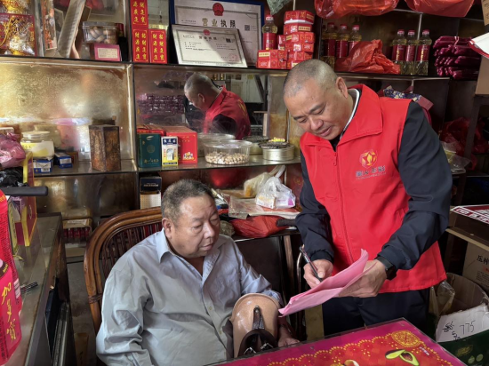 ͼΪ־Ը��Ϊ�������ۻ��շ�