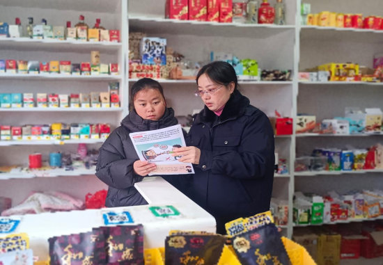 ��У԰�ܱ����ۻ��ռ�δ�����˱�������ع涨