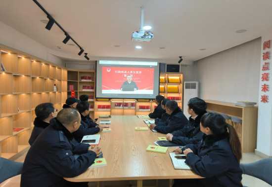 ��֯ר��ִ����Ա��չר����ѵ