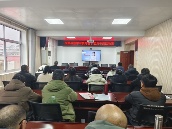 ͼΪ ͭ���̲ݿ�չ����ǰ�����������