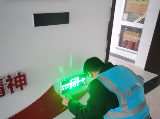 ͼΪ�ϳ��̲���֯����ά����Ա������ɢָʾ��