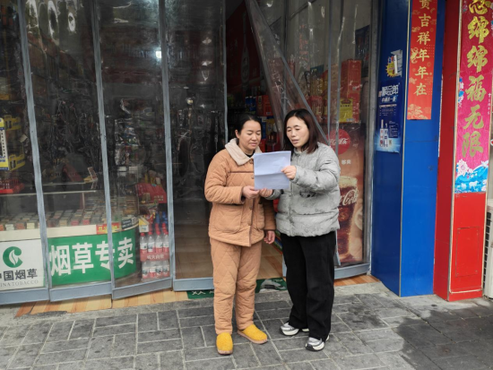 ͼΪ�ϳ��̲ݿͻ�����÷�ٻ������ۻ����⡶���ڰ�ȫ���ѡ�