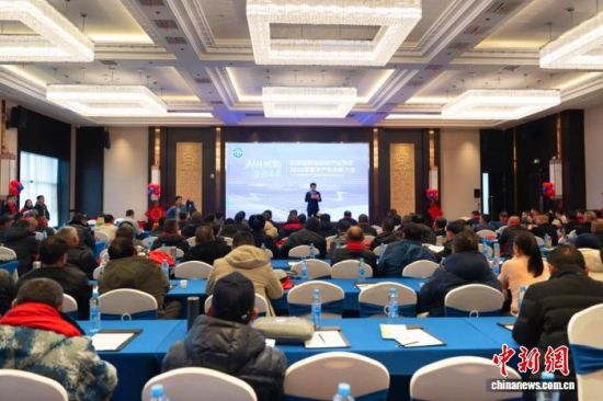 2��9�գ�����ʡ�Ž��������ص����ۺϲ�ҵЭ��2026�����ֲ�ҵ���´����С����췽 ��ͼ