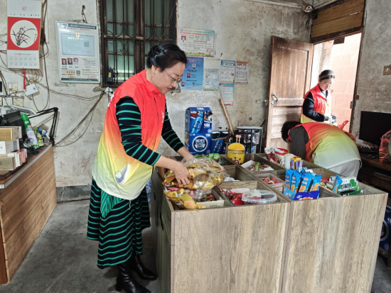 ͼΪ־Ը��Ϊ��������������