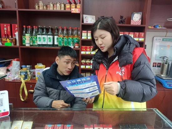 ͼΪ��Ա־Ը�߿�չ��թ����