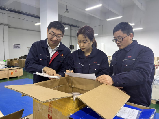 ͼΪ�����ƻ�Ա���������±���