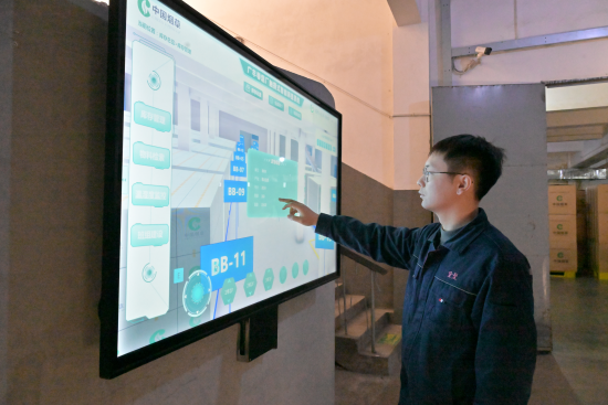 ͼΪԭ�ϱ���Ա��־�����ڲ������ִܲ�ϵͳ