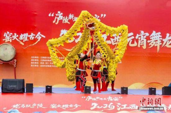 ͼΪ2026����Ԫ����������ֳ������ױ��ݡ�Ф� ��