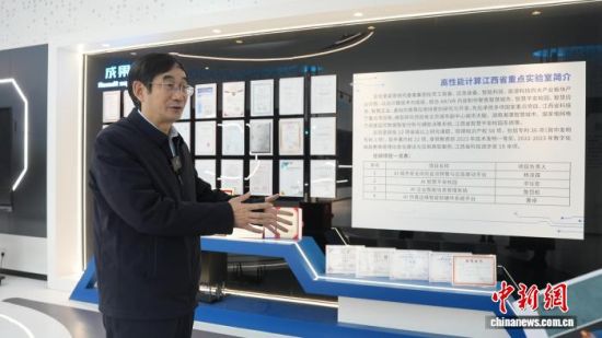 3��1�գ�ȫ���˴������̩���������޹�˾���»���ϯ�ƴ����ڽ���ʡ�ϲ��н���������ר�á����� ��