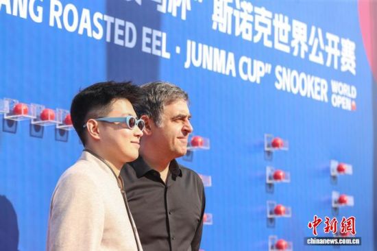 3��15�գ��й���λ˹ŵ���������ھ�����ͯ(��)��Ӣ����������ɳ�����ڽ�����ɽ����2026˹ŵ�����繫������̺��ʽ���������� ��