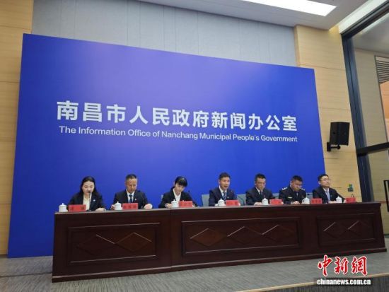 南昌市深化青年发展型城市建设暨促进青春经济主题系列活动新闻发布会现场。 熊锦阳 摄 南昌市深化青年发展型城市建设暨促进青春经济主题系列活动新闻发布会现场。 熊锦阳 摄