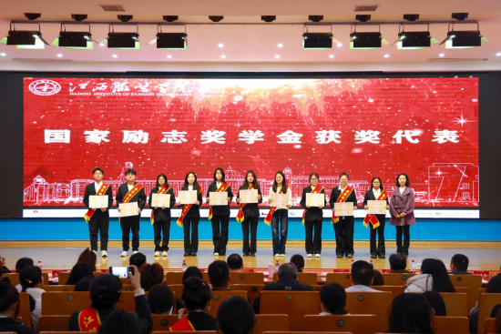 У������������Ϊ������־��ѧ��񽱴����佱